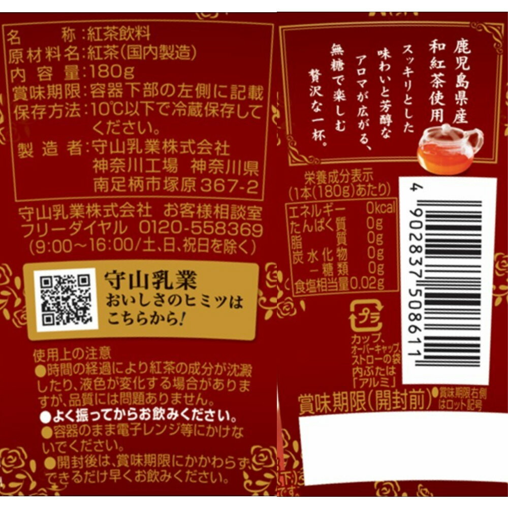 [��¢] �黳���� POKECAFE �¹��� 180g��3��