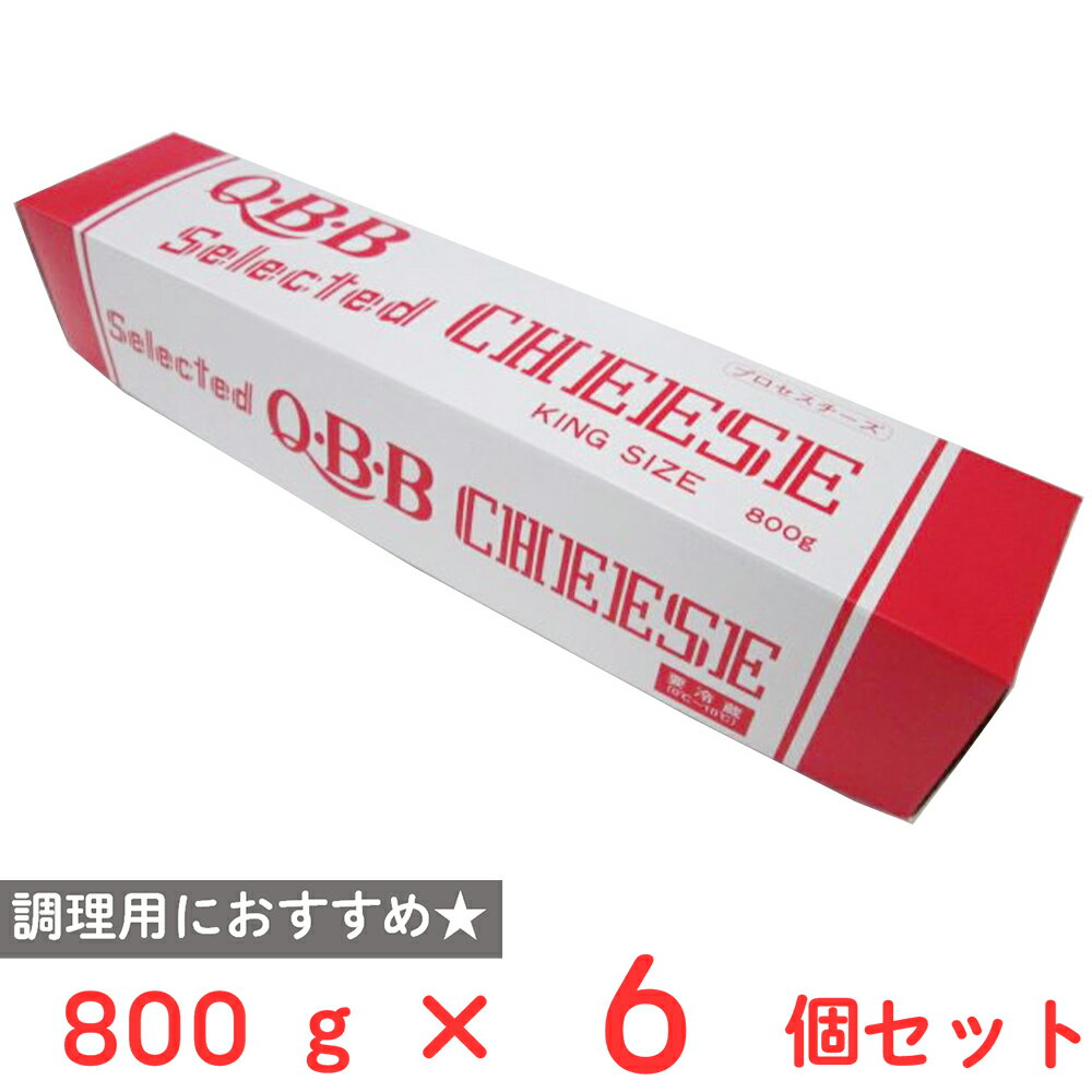 [¢] ϻåХQBB ץA 800g6