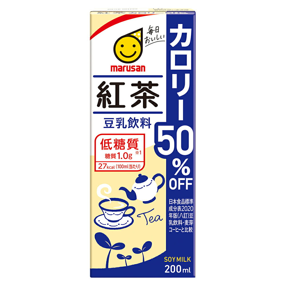 マルサンアイ 豆乳飲料 紅茶 カロリー50%オ...の紹介画像2