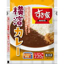 [冷凍食品] すき家 横濱カレー 220g×6個 冷凍カレー レンジ 電子レンジ 欧風 カレー レトルト おかず お弁当 まとめ買い