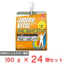 味の素 アミノバイタルゼリードリンク アミノ酸＆クエン酸チャージ 180g×24個