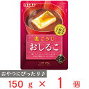 いなば食品 塩こうじ おしるこ 150g 北海道 十勝産 こしあん 小豆 レトルト 市販 お汁粉 おしるこ あずき