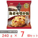 [冷凍] 日清　麺屋の炒飯　五ノ神製作所監修　海老味