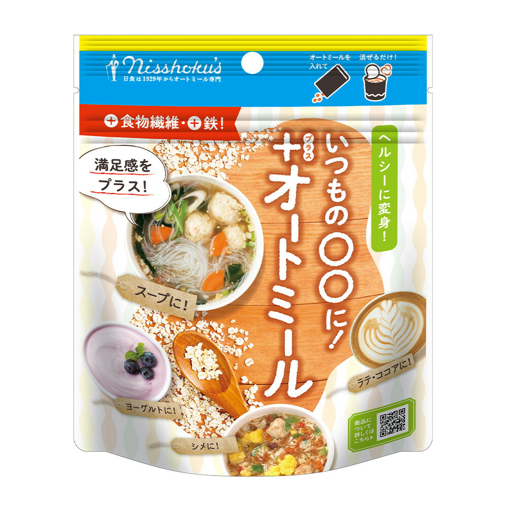 サンプル画像2