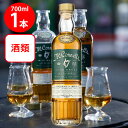 雄山 マコーネルズ アイリッシュウイスキー5年 700ml