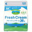 [冷蔵] 中沢 フレッシュクリーム36％ 200ml×6個 北海道 生 クリーム 代用 ホイップ 乳脂肪分 36％ 製菓 お菓子作り 製菓材料 手作りお菓子 業務用