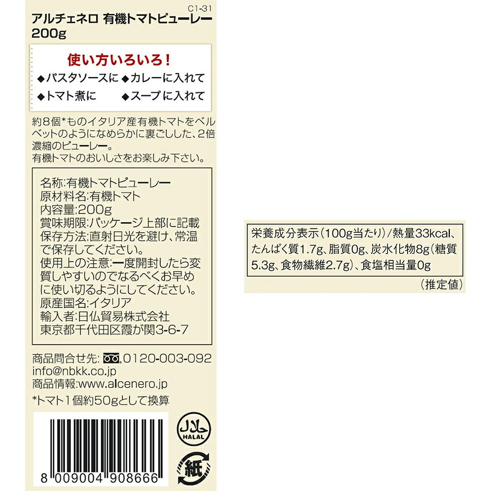 サンプル画像3