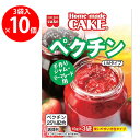 共立食品 ペクチン 30g×10個
