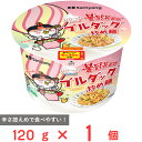 三養ジャパン クリームカルボナーラブルダック炒め麺BIG 120g
