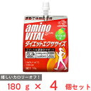 味の素 アミノバイタルゼリードリンク ダイエットエクササイズ180g×4個