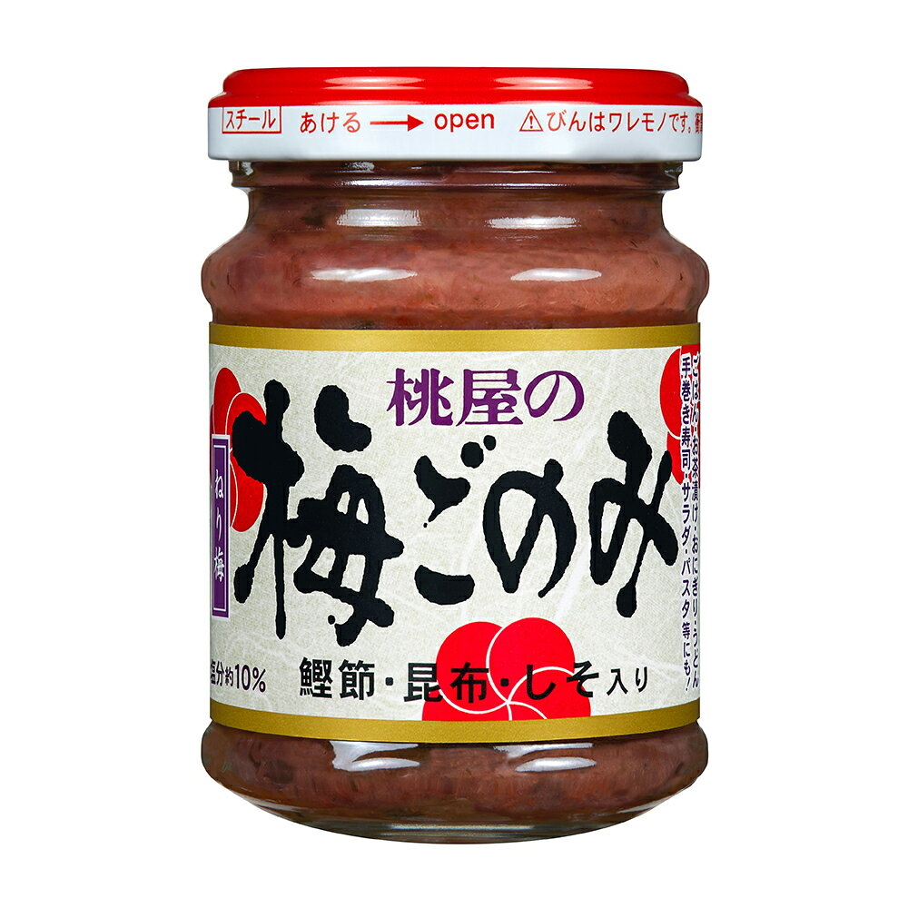 桃屋 桃屋の梅ごのみ 105g