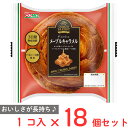 コモ デニッシュメープルキャラメル 1個×18個