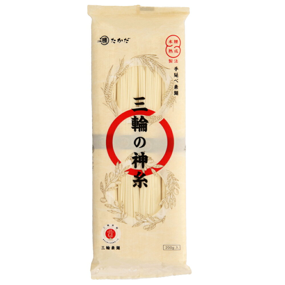 【10％OFF】 マル勝高田商店 三輪の神糸 200g×10個 2
