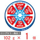 楽天Smile Spoon 楽天市場店[冷蔵]雪印メグミルク 6Pチーズ 102g 雪メグ スイーツ デザート おつまみ チーズ 個包装 セット おすすめ