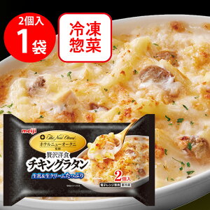 []  ο 󥰥饿2 400g ۥƥ륪˴ƽ   ڿ 饿  ۥ磻ȥ ޥ ں ں ο ڿ  俩 û  ñ ̣  Żҥ ꥹޥ