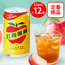 東永商事 台湾 蘋果西打(アップルサイダー) 330ml×12本