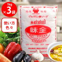 東永商事 グルタミン酸ソーダ 1kg×3袋