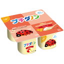 [冷蔵] プチダノン りんご ヨーグルト 45gx4 【1歳?】×3個 ベビーフード 離乳食 幼児食 着色料 人工甘味料 不使用 こども カルシウム ビタミンD 鉄 おやつ フルーツ まとめ買い