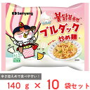三養ジャパン クリームカルボナーラブルダック炒め麺袋 140g×10袋