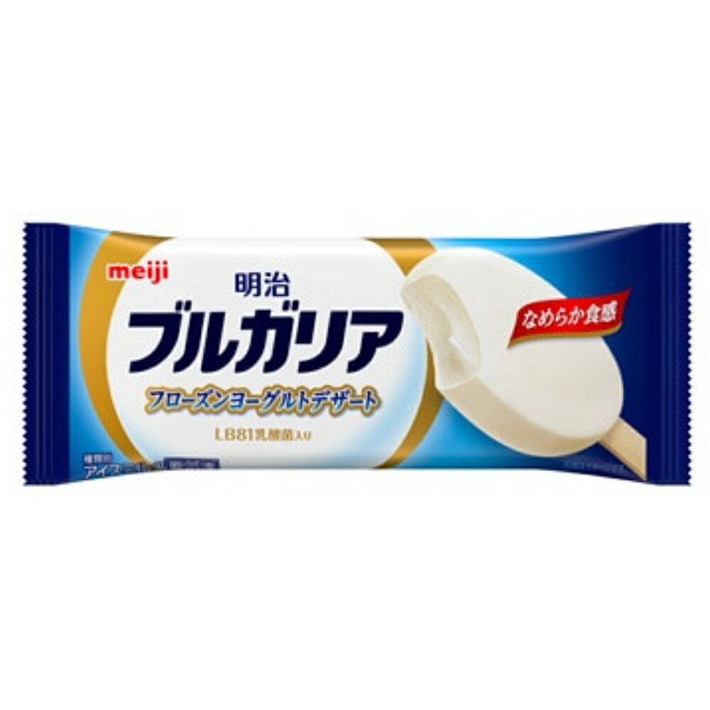 [アイス] 明治 ブルガリア フローズンヨーグ...の紹介画像2