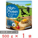 日食 スポーツエキスパート High-Protein オートミールライス 500g