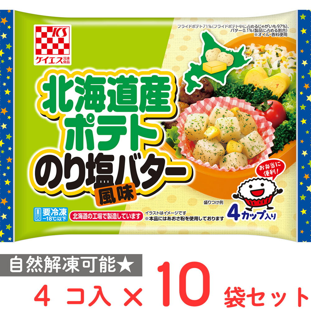 [����] �����������࿩�� �̳�ƻ���ݥƥ� �Τ���Х�����̣ 4���å�����10��