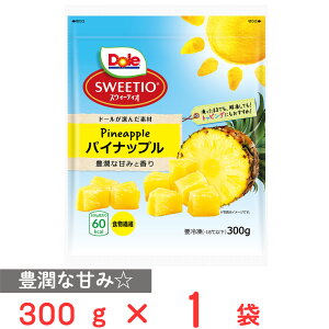 冷凍食品 Dole 冷凍パイナップル 300g