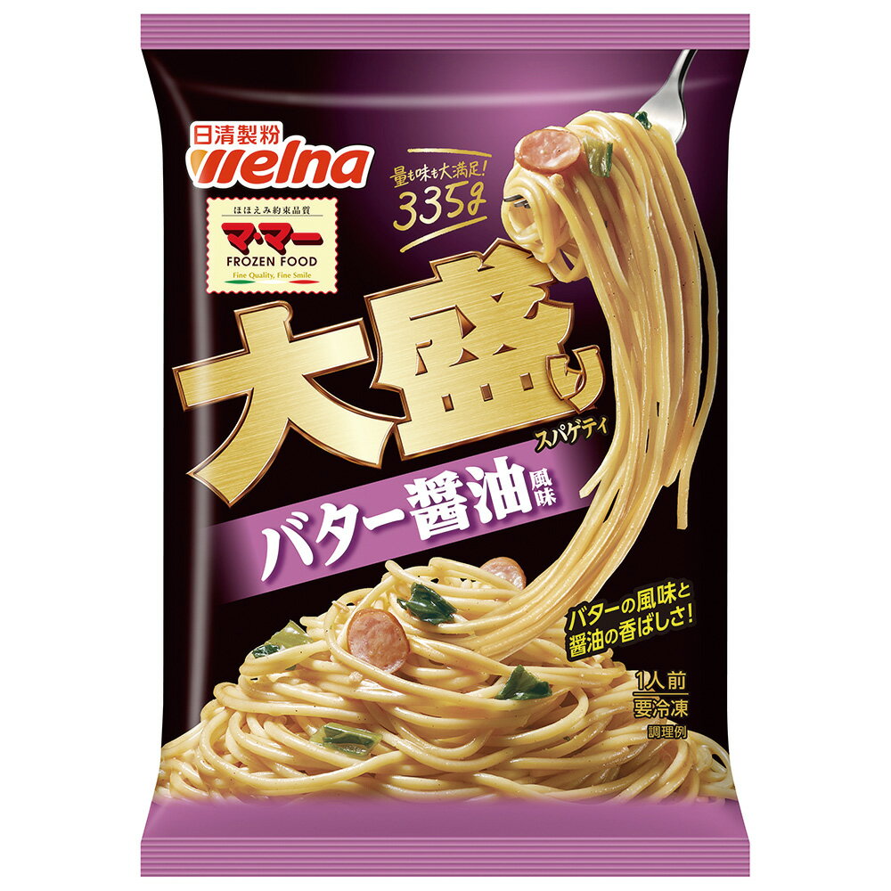 冷凍食品 マ・マー 大盛りスパゲティ バター醤油風味 335g×7個 1