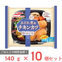 [冷凍] マルハニチロ おかずプレートみぞれ煮風チキン