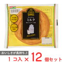 ●商品特徴【チョコを折り込んだロングライフデニッシュパン】特製ミルク風味の生地にミルク入りシートを折り込みました。ミルクの風味豊かなしっとりしたデニッシュに仕上がりました。●原材料小麦粉（国内製造）、ミルクフラワーペースト、砂糖、ショート ニング、パネトーネ種、マーガリン、卵、ぶどう糖、全粉乳、脱 脂粉乳、野菜だし入り調味料（トマトエキス、ぶどう糖果糖液 糖、食塩、マッシュルームエキス、野菜だし）、食塩、麦芽エ キス、酵母　／　加工デンプン、香料、乳化剤、増粘多糖類、 pH調整剤、着色料（カロテン）、(一部に小麦・卵・乳成分を含む)●保存方法直射日光、高温、多湿を避けて保管してください。●備考直射日光、高温、多湿を避けて保管し、早めにお召し上がりください。●アレルゲン卵 乳 小麦 ●原産国または製造国日本