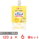 フードケア エプリッチパウチゼリー バナナ風味 120g×6個