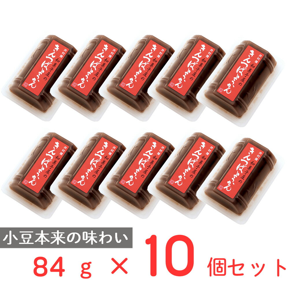 ●商品特徴おいしさ●原材料砂糖（タイ製造）、小豆、寒天、食塩／ソルビトール●保存方法直射日光、高温多湿を避けてください。●備考この表示値は、目安です。●アレルゲン