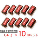 和菓子屋のきんつばようかん 84g×10個 井村屋 羊羹 ようかん 個包装 お茶菓子 間食 和菓子 ギフト お菓子 常温 まとめ買い