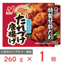 冷凍食品 ニチレイ 若鶏たれづけ唐揚げ 260g×6個