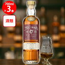 雄山 マコーネルズ アイリッシュウイスキー5年 シェリーカスクフィニッシュ 700ml×3本