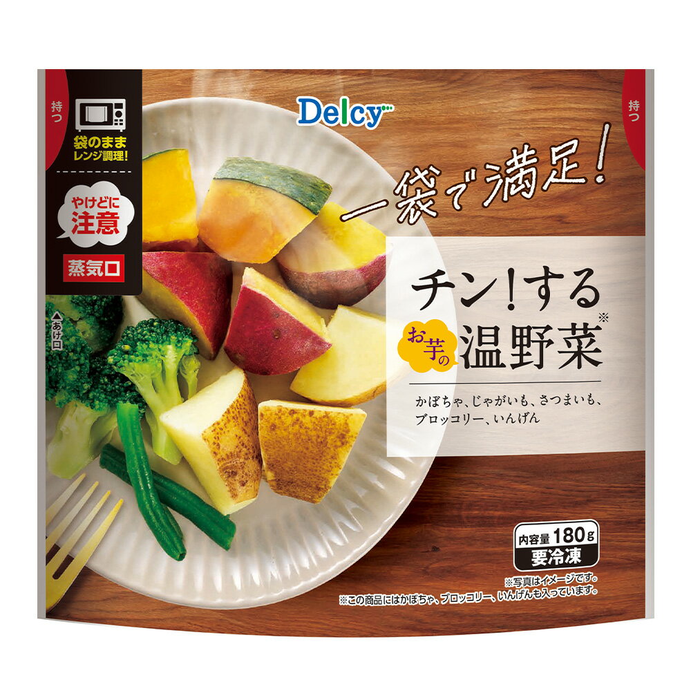 [����] Delcy ���󡪤��뤪��β���� 180g