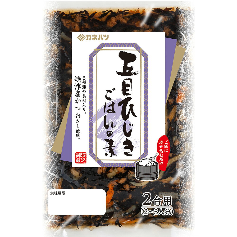 カネハツ食品 お惣菜さん作るごはんの素 五目ひじきの素 2合用 smilespoon-10050791 Smile Spoon 楽天市場店 サンプル画像2