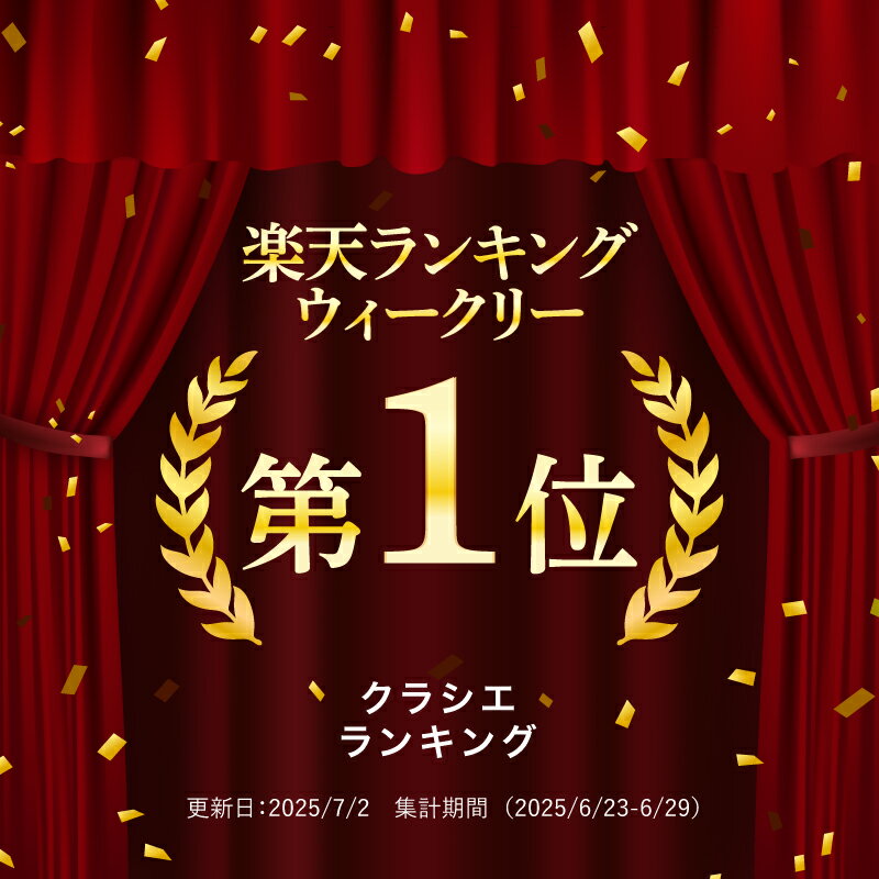 [アイス] クラシエ Soy マルチセット3種...の紹介画像2