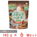 訳あり10%OFF 日本リコス ステビアヘルス ブラウン 140g×6個 賞味期限【2026年06月04日】