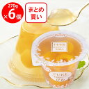 たらみ PURE びわ 270g×6個