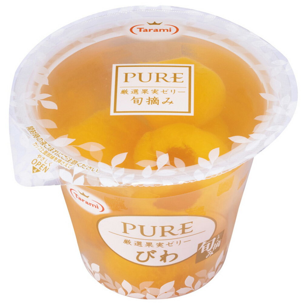 楽天Smile Spoon 楽天市場店たらみ PURE びわ 270g×36個 果物 フルーツ ゼリー ギフト お中元 ギフト まとめ買い 大容量 おすすめ 厳選 高級