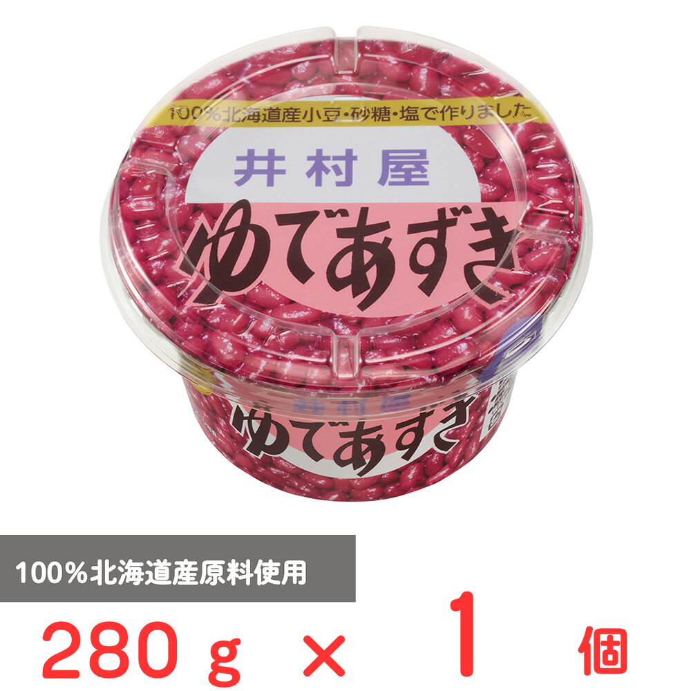 ショップトップ&nbsp;>&nbsp;カテゴリトップ&nbsp;>&nbsp;店内カテゴリ一覧&nbsp;>&nbsp;スイーツ・お菓子&nbsp;>&nbsp;製菓・製パン材料&nbsp;>&nbsp;あんこ&nbsp;>&nbsp;つぶあん●商品特徴小豆、砂糖、塩の使用原料全てに北海道産を使用した、小豆の風味豊かなゆであずきです。開封後もふたができるカップタイプ！ぜんざい・あんみつ・小倉トーストなどにぴったり！●原材料砂糖（国内製造）、小豆、食塩●保存方法直射日光、高温多湿を避けて保管してください。●備考そのままお召し上がりいただけます。カップ内部に含まれる空気の影響で表面が黒くなることがありますが、品質上問題ございません。開封後は、キャップをして冷蔵庫に保管し、早めにお召し上がりください。製品中の液糖分が表面に染み出してくる場合がございます。●アレルゲンなし●原産国または製造国日本●賞味期限発送時点で30日以上●複数購入の際のご注意商品を複数ご購入いただいた場合、配送時にまとめて一つに梱包されることがございます。個別の梱包をご希望の場合は、1点でのご購入にてお願いいたします。新着商品はこちらみわび おびなた信州そば 万能和風だしセット5,115円雪印メグミルク 毎日骨太 スキム スティックタ17,299円 CPF JAPAN 中華房 麻辣唐揚げ 25576円 CPF JAPAN 中華房 麻辣唐揚げ 253,680円 CPF JAPAN 中華房 麻辣唐揚げ 255,935円 CPF JAPAN 中華房 麻辣唐揚げ 2510,642円 キンレイ お水がいらない大盛り スタミナラー2,952円 キンレイ お水がいらない大盛り 豚ラーメン 2,952円類似商品はこちら井村屋 北海道カップゆであずき 280g×249,097円井村屋 北海道カップゆであずき 280g×125,058円井村屋 北海道カップゆであずき 280g×6個2,975円井村屋 北海道カップゆであずき 280g×3個1,879円井村屋 北海道パウチゆであずき 380g585円井村屋 北海道パウチゆであずき 180g429円井村屋 北海道パウチゆであずき 380g×104,589円井村屋 北海道パウチゆであずき 180g×103,030円ショップトップ&nbsp;>&nbsp;カテゴリトップ&nbsp;>&nbsp;店内カテゴリ一覧&nbsp;>&nbsp;スイーツ・お菓子&nbsp;>&nbsp;製菓・製パン材料&nbsp;>&nbsp;あんこ&nbsp;>&nbsp;つぶあん新着商品はこちら2026/10/28みわび おびなた信州そば 万能和風だしセット5,115円2026/10/28雪印メグミルク 毎日骨太 スキム スティックタ17,299円2026/10/27 CPF JAPAN 中華房 麻辣唐揚げ 25576円2026/10/27 CPF JAPAN 中華房 麻辣唐揚げ 253,680円2026/10/27 CPF JAPAN 中華房 麻辣唐揚げ 255,935円2026/10/27 CPF JAPAN 中華房 麻辣唐揚げ 2510,642円2026/10/27 キンレイ お水がいらない大盛り スタミナラー2,952円2026/10/27 キンレイ お水がいらない大盛り 豚ラーメン 2,952円類似商品はこちら井村屋 北海道カップゆであずき 280g×249,097円井村屋 北海道カップゆであずき 280g×125,058円井村屋 北海道カップゆであずき 280g×6個2,975円井村屋 北海道カップゆであずき 280g×3個1,879円井村屋 北海道パウチゆであずき 380g585円井村屋 北海道パウチゆであずき 180g429円井村屋 北海道パウチゆであずき 380g×104,589円井村屋 北海道パウチゆであずき 180g×103,030円