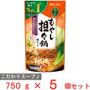 モランボン 菜の匠 もやし担々鍋用スープ 750g×5個