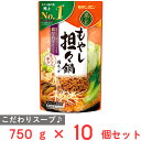モランボン 菜の匠 もやし担々鍋用スープ 750g×10個