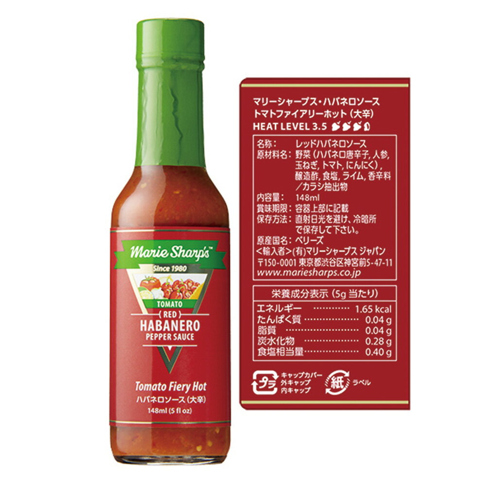 �ޥ꡼���㡼�ץ����ϥХͥ������� �ȥޥȡ���ɡ� 148ml