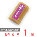 ●商品特徴おいしさ●原材料砂糖（タイ製造）、生あん（いんげん豆、えんどう）、さつまいも、還元水あめ、寒天、食塩／ソルビトール、加工でん粉、香料、クチナシ色素●保存方法直射日光、高温多湿を避けてください。●備考製品中の黒い粒などはさつまいもや生あん由来の皮や繊維ですので、ご安心ください。●アレルゲン