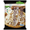 楽天Smile Spoon 楽天市場店冷凍食品 Delcy 国産ささがきごぼう 150g | Delcy デルシー 日本アクセス 冷凍ごぼう ごぼう ささがきごぼう 冷凍ささがきごぼう 冷凍 冷凍食品 冷食 産直 新鮮 牛蒡 時短 簡単 便利 冷凍野菜 冷凍ごぼう