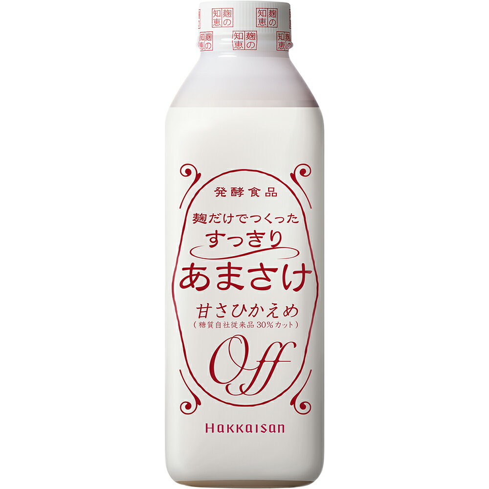 [冷蔵] 八海醸造 麹だけでつくった すっきりあまさけ 825g×4本 2