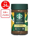 ネスレ日本 スターバックス カフェモーメント ブライト 65g×24個
