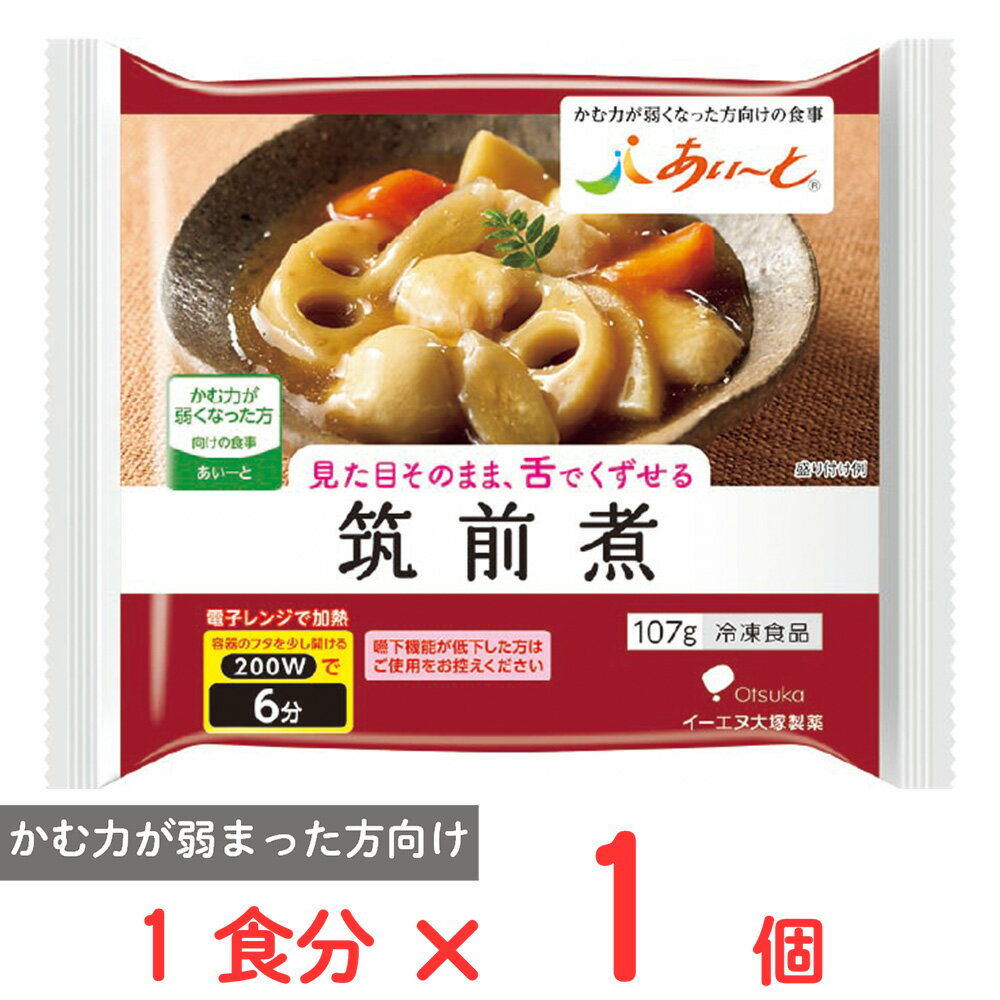 [冷凍] イーエヌ大塚製薬 筑前煮 107g